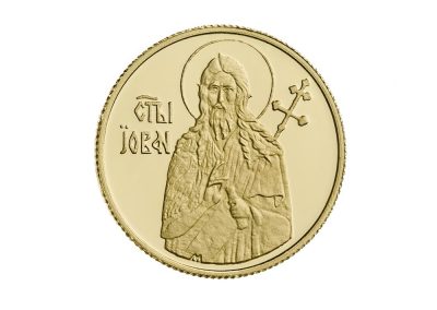 Sveti Jovan